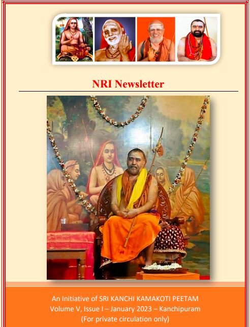 Sri Kamakoti Peetam NRI Newsletter