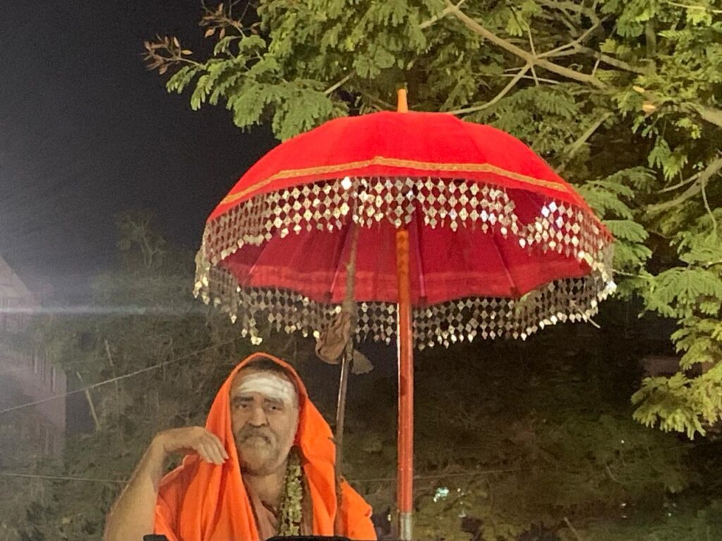 Maha Swami Aradhana